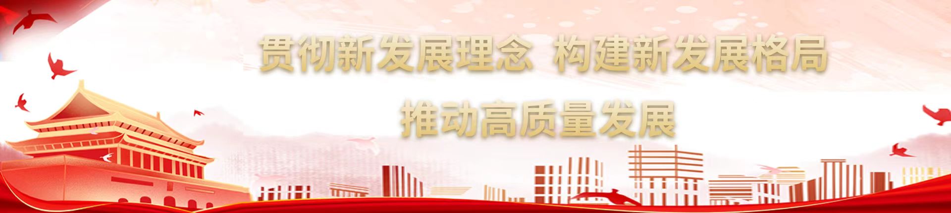ladbrokes立博-公司官网