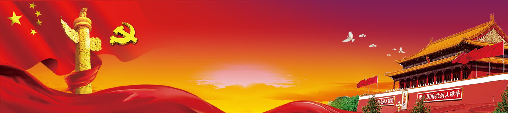 ladbrokes立博-公司官网