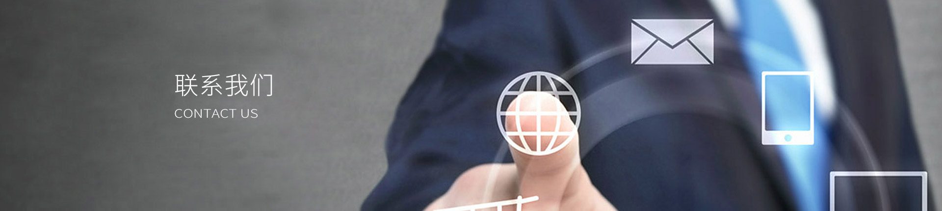 ladbrokes立博-公司官网