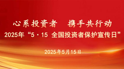 ladbrokes立博-公司官网