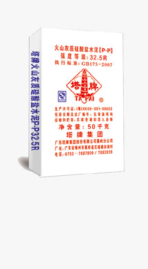 ladbrokes立博-公司官网