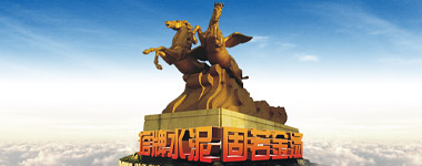 ladbrokes立博-公司官网