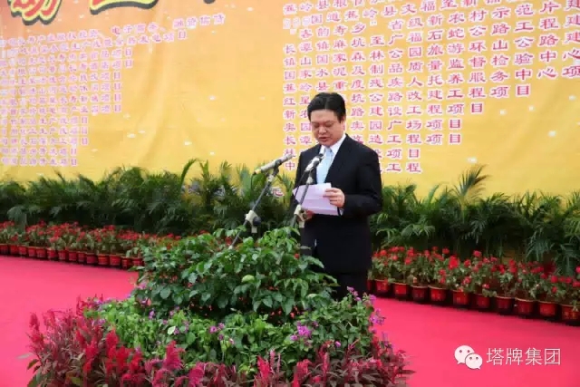 ladbrokes立博-公司官网