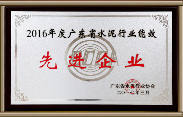 ladbrokes立博-公司官网