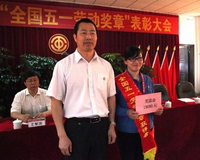 ladbrokes立博-公司官网