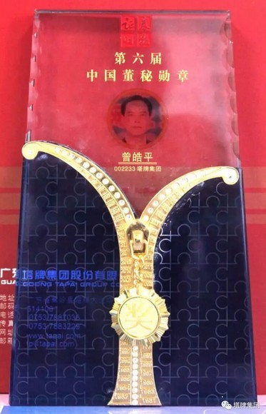 ladbrokes立博-公司官网