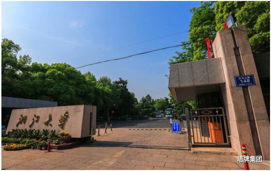 ladbrokes立博-公司官网