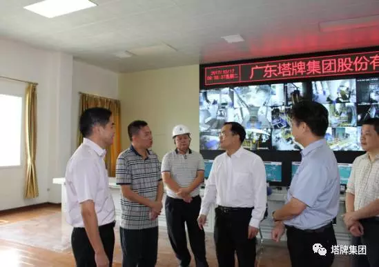 ladbrokes立博-公司官网