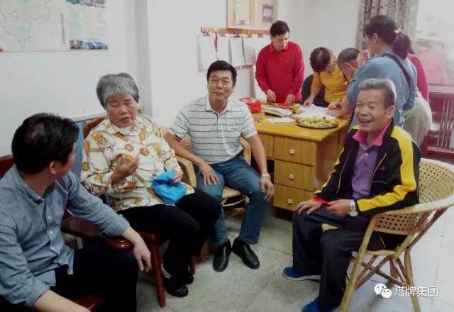 ladbrokes立博-公司官网