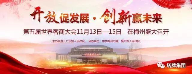 ladbrokes立博-公司官网