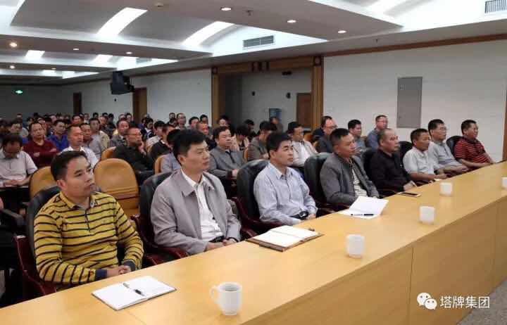 ladbrokes立博-公司官网