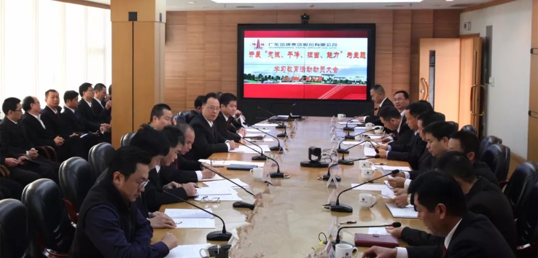 ladbrokes立博-公司官网