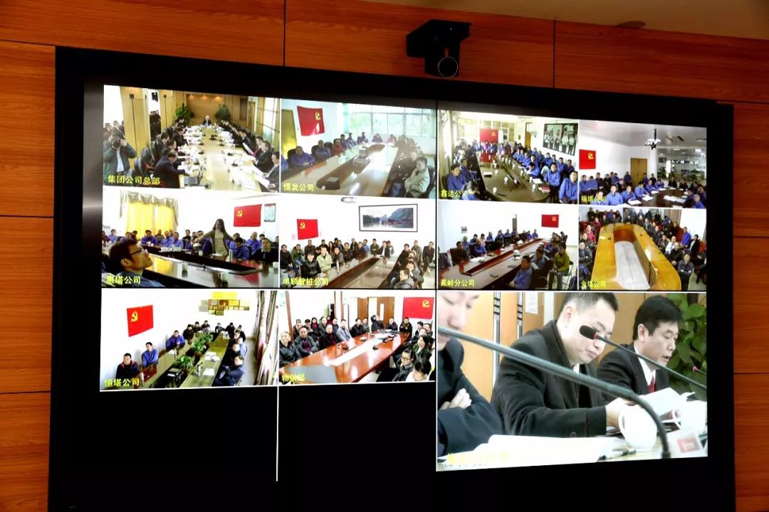 ladbrokes立博-公司官网