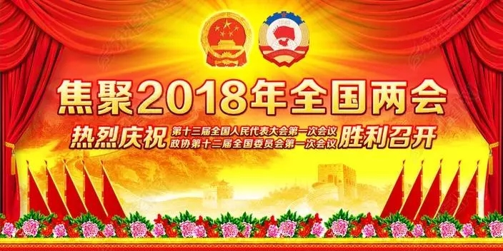 ladbrokes立博-公司官网