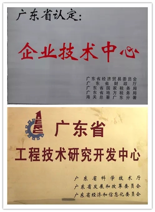 ladbrokes立博-公司官网