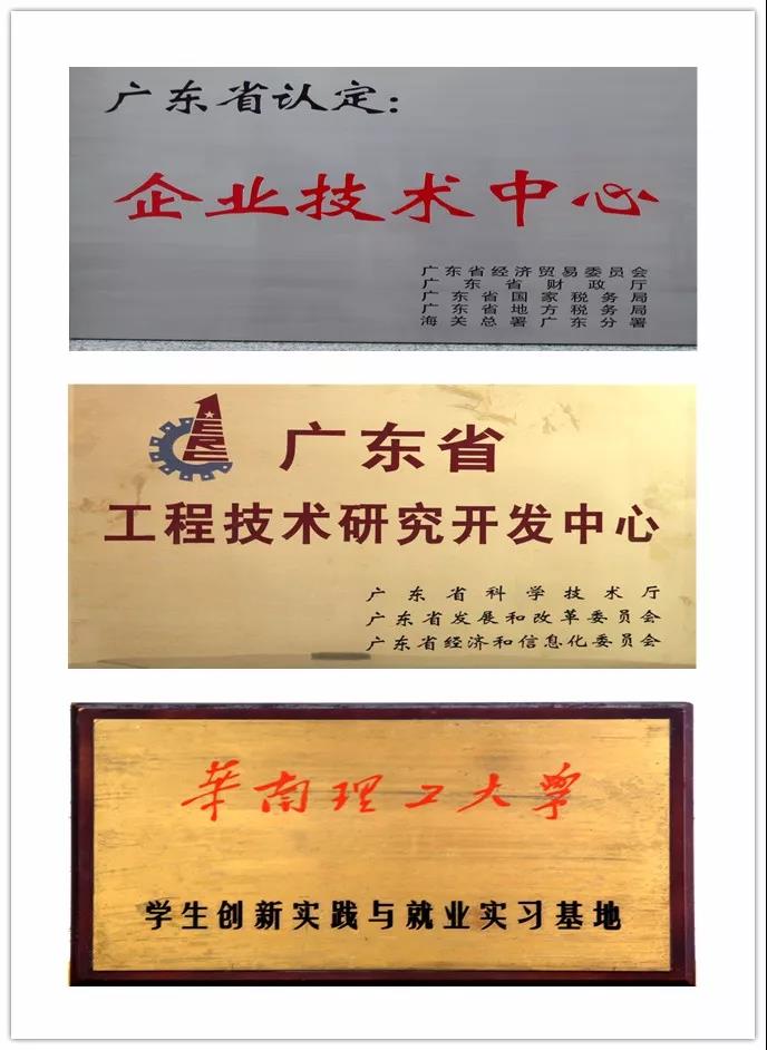 ladbrokes立博-公司官网