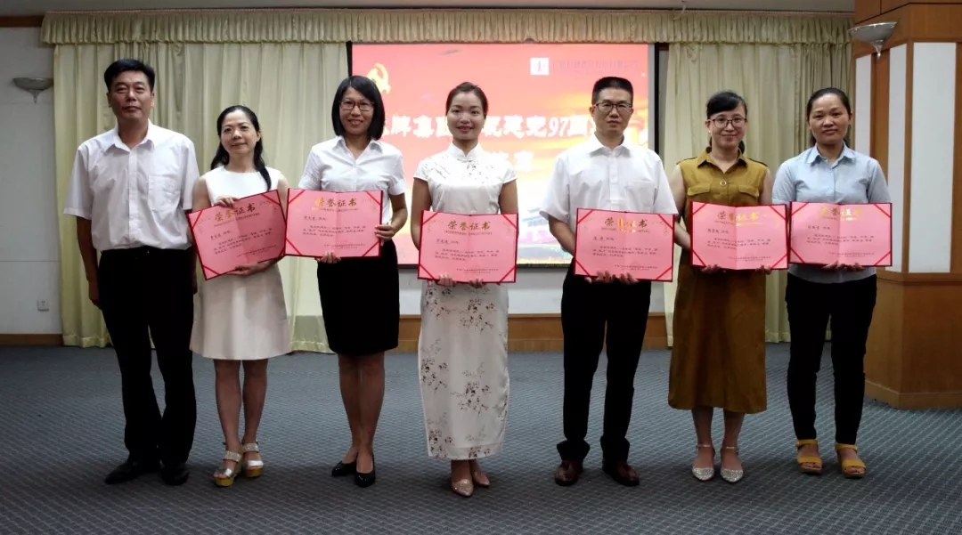 ladbrokes立博-公司官网