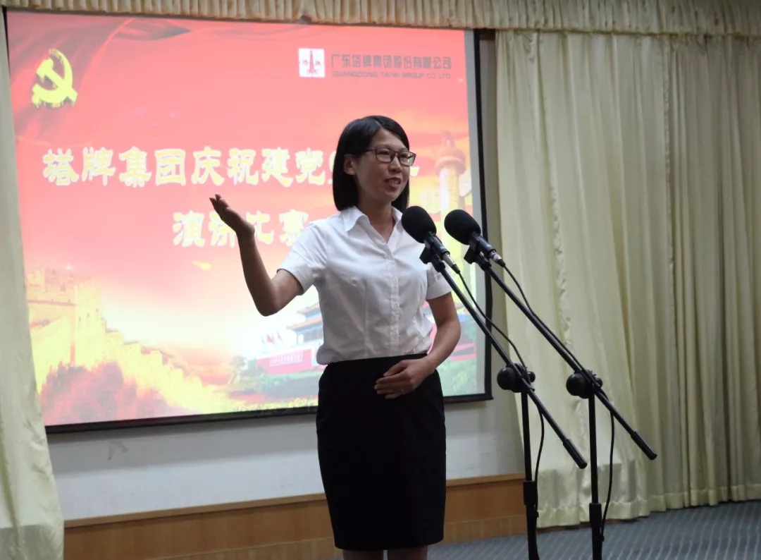 ladbrokes立博-公司官网