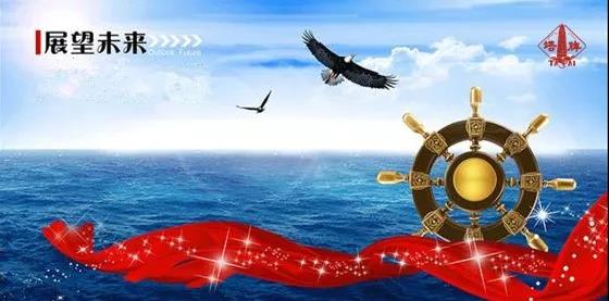 ladbrokes立博-公司官网