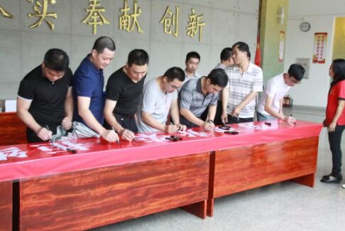 ladbrokes立博-公司官网