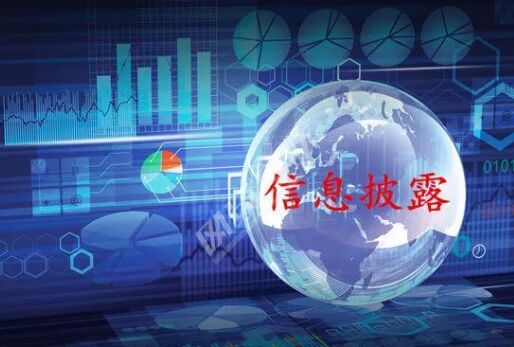 ladbrokes立博-公司官网