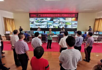 ladbrokes立博-公司官网