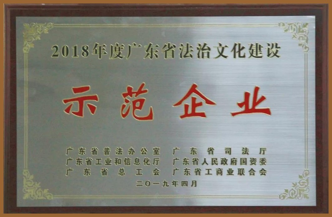 ladbrokes立博-公司官网