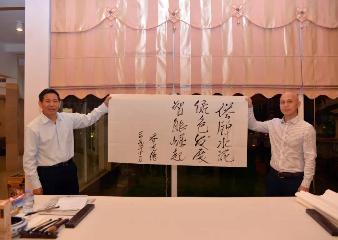 ladbrokes立博-公司官网