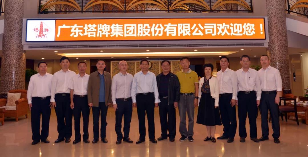 ladbrokes立博-公司官网