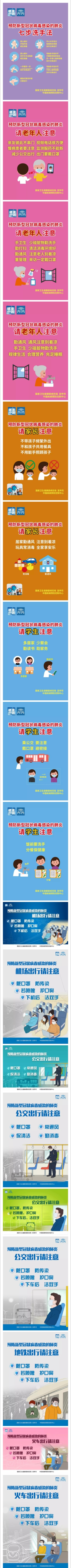 ladbrokes立博-公司官网