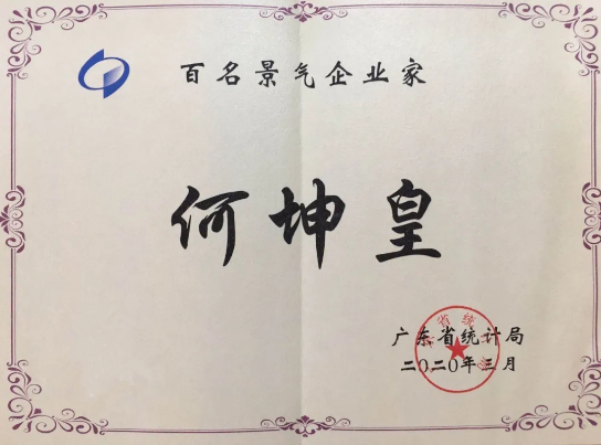 ladbrokes立博-公司官网