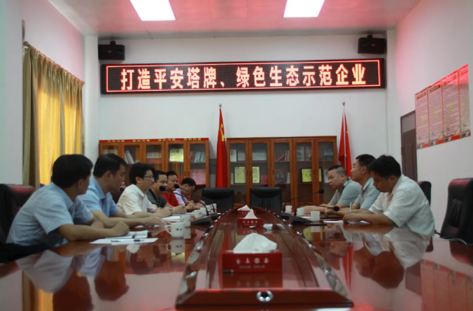 ladbrokes立博-公司官网