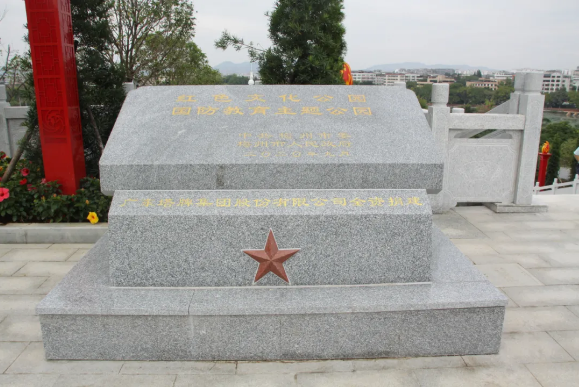 ladbrokes立博-公司官网