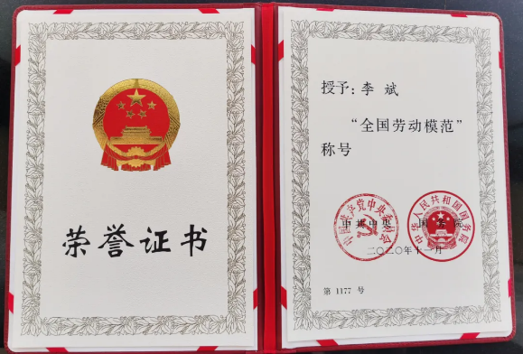 ladbrokes立博-公司官网