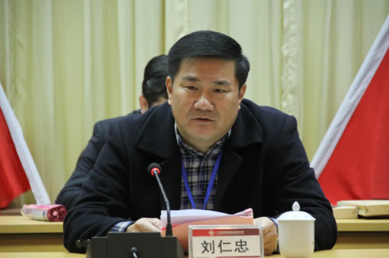 ladbrokes立博-公司官网