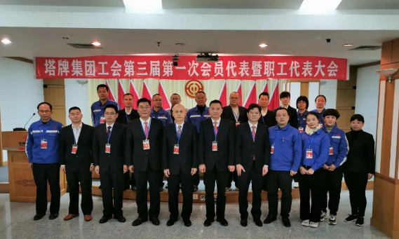 ladbrokes立博-公司官网