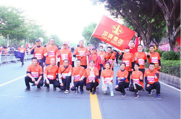 ladbrokes立博-公司官网