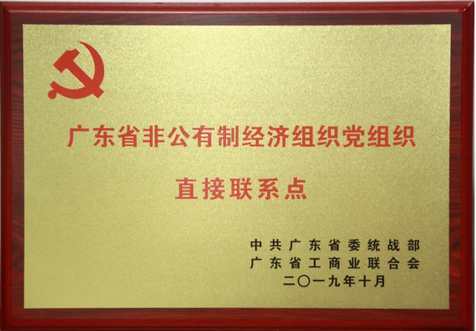 ladbrokes立博-公司官网