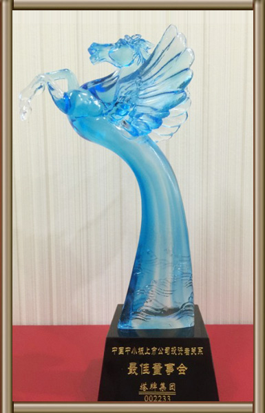 ladbrokes立博-公司官网