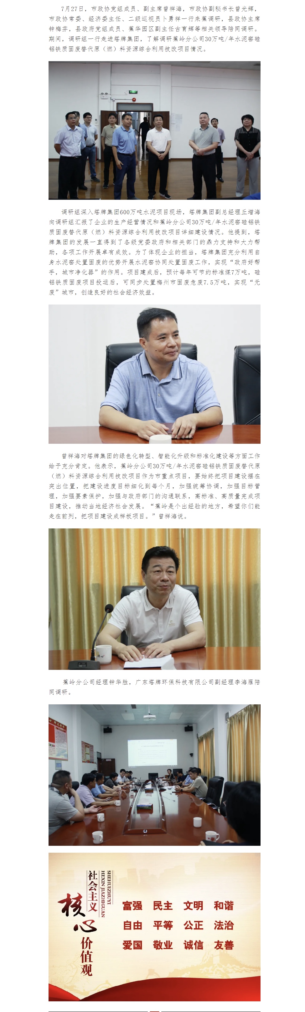 ladbrokes立博-公司官网