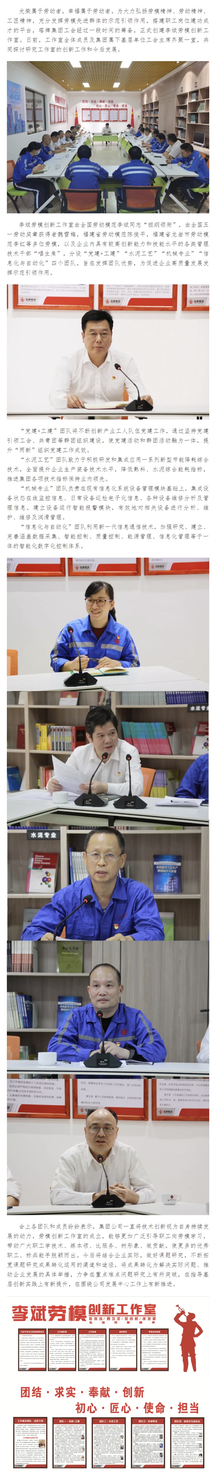 ladbrokes立博-公司官网