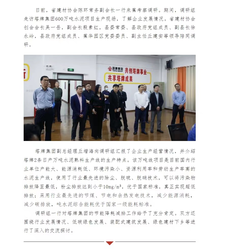 ladbrokes立博-公司官网