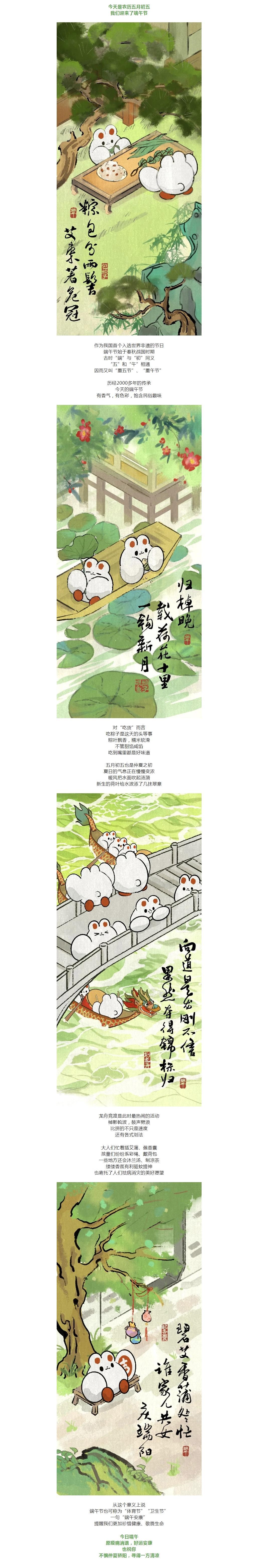 ladbrokes立博-公司官网