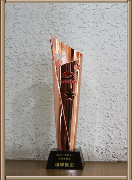 ladbrokes立博-公司官网