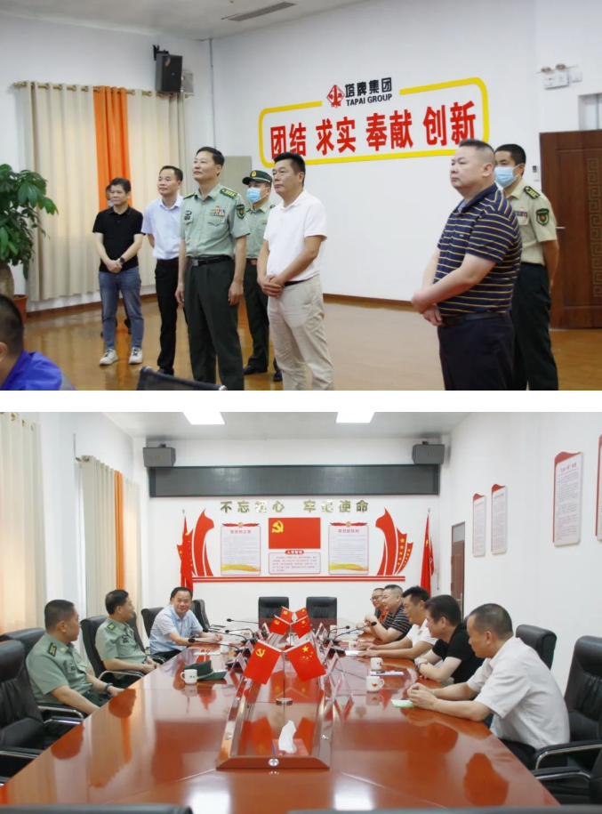 ladbrokes立博-公司官网