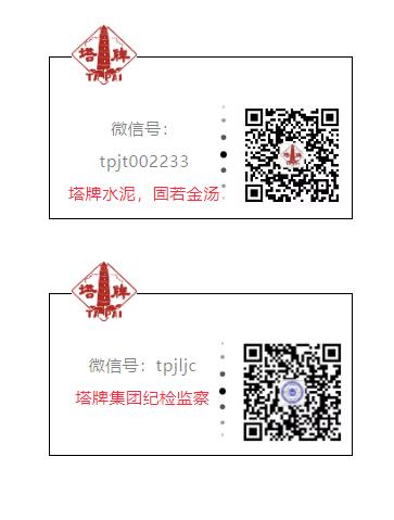 ladbrokes立博-公司官网