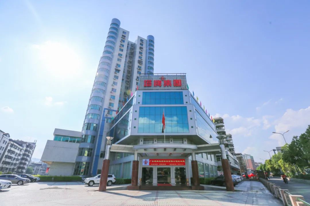 ladbrokes立博-公司官网