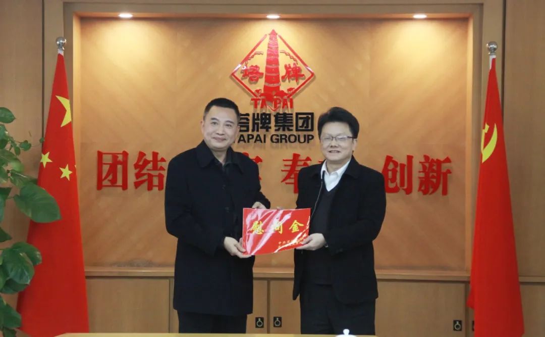 ladbrokes立博-公司官网