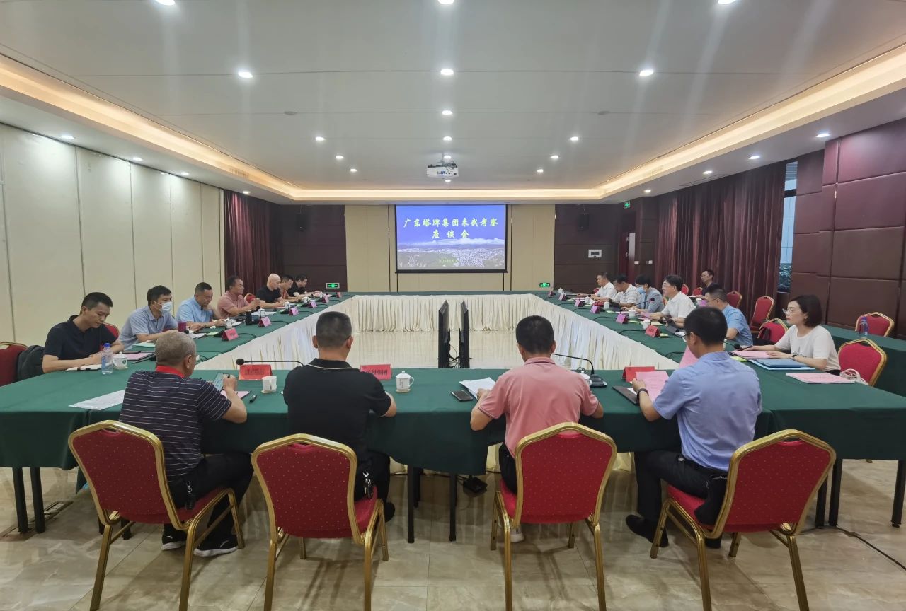 ladbrokes立博-公司官网