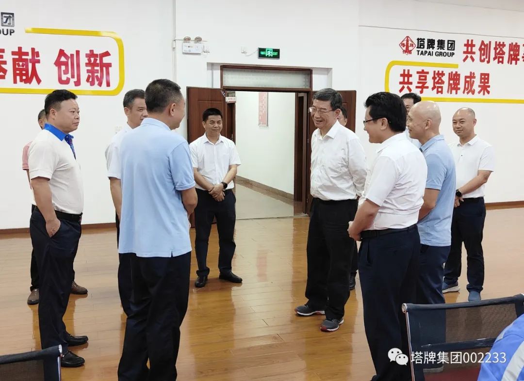 ladbrokes立博-公司官网